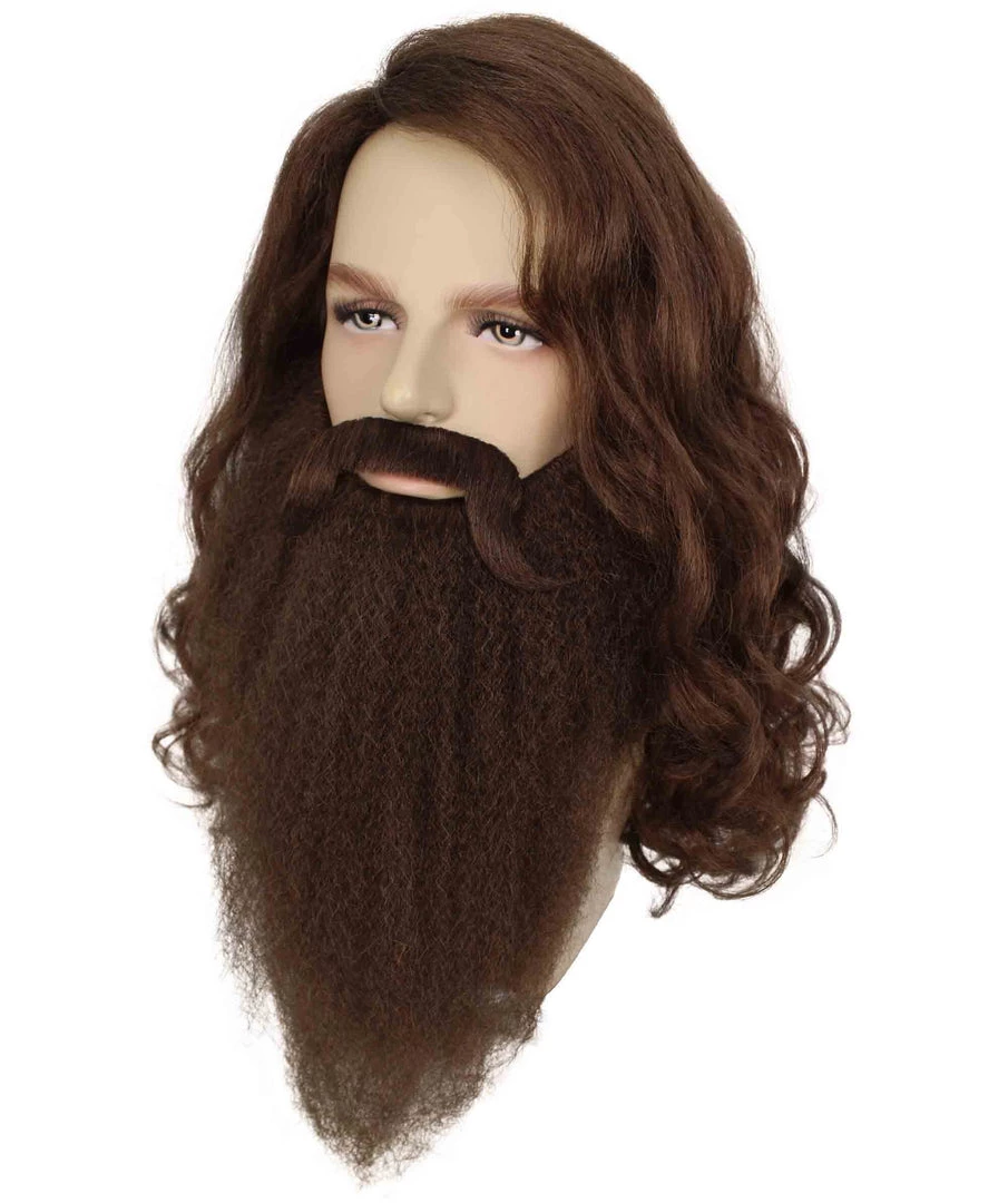 Adult Men's 19" Inch Long Length Halloween Brown Magical Giant Costume Wig With Beard, Synthetic Soft Fiber Hair, Perfect For Your Next Festival And Group Cosplay Party! | HPO