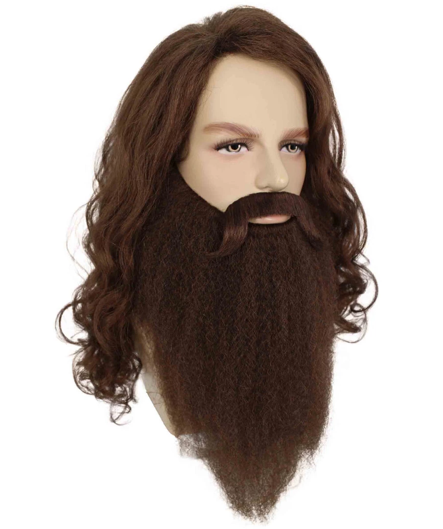 Adult Men's 19" Inch Long Length Halloween Brown Magical Giant Costume Wig With Beard, Synthetic Soft Fiber Hair, Perfect For Your Next Festival And Group Cosplay Party! | HPO