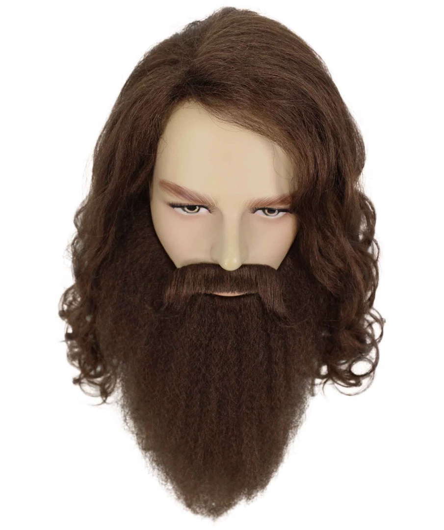 Adult Men's 19" Inch Long Length Halloween Brown Magical Giant Costume Wig With Beard, Synthetic Soft Fiber Hair, Perfect For Your Next Festival And Group Cosplay Party! | HPO