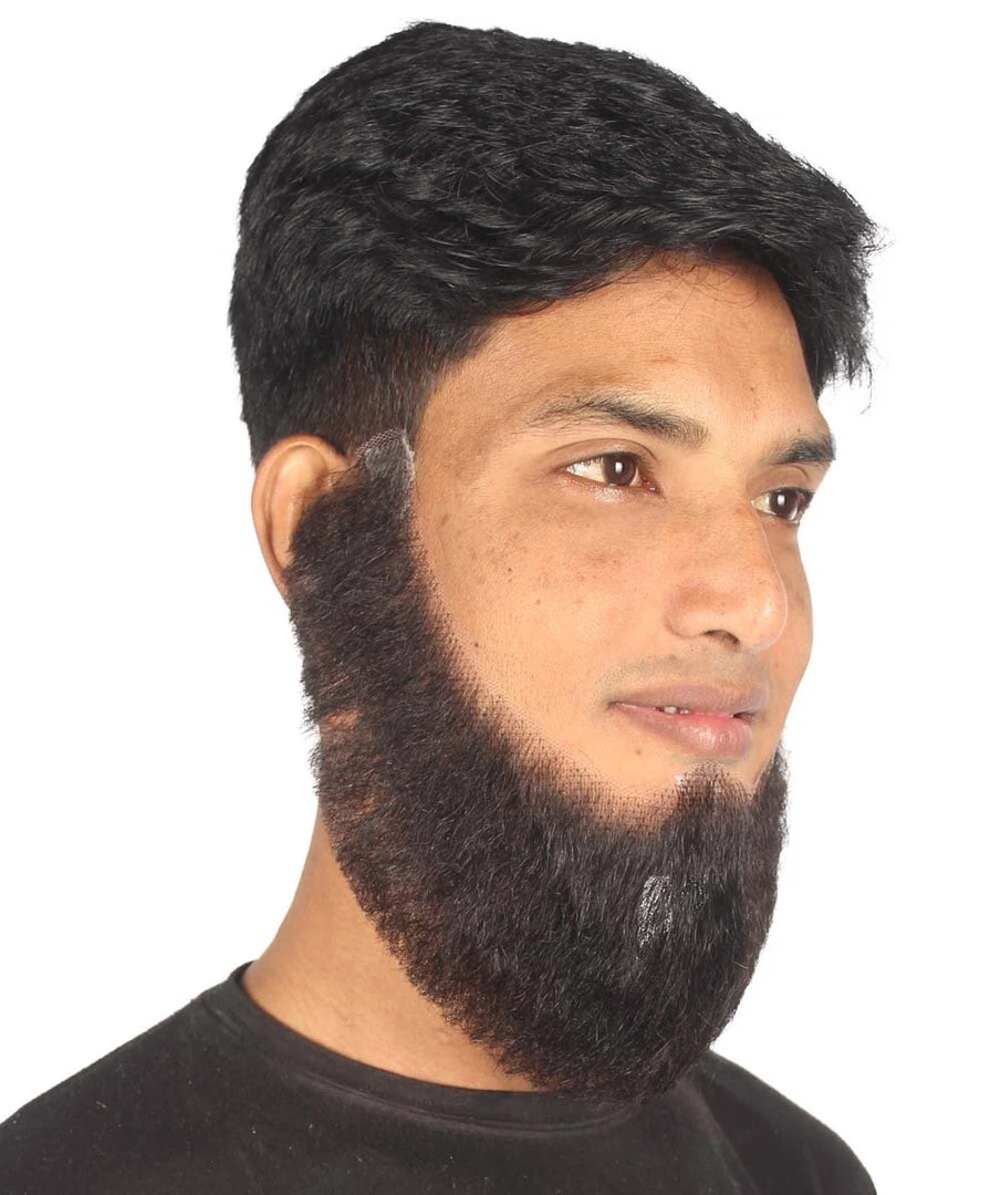 HPO Adult Men's Chin Curtain Style Long Beard Set
