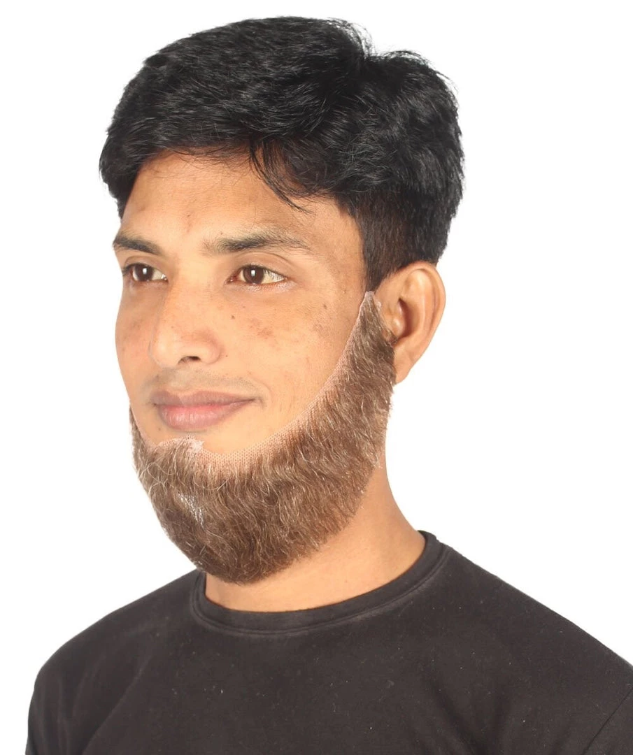 HPO Adult Men's Western Chin Curtain Style Long Beard Set | Multiple Colors